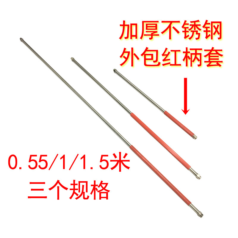 农用高压喷雾器枪长杆汽油打药机动杆喷雾器水枪雾化可调喷头杆
