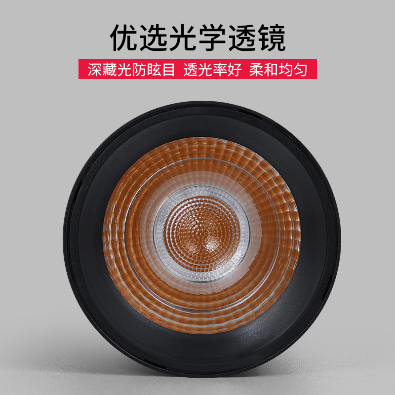 彩光射灯led轨道灯小舞台红色黄色蓝色绿色彩色明装导轨灯滑道式