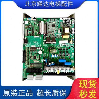申龙电梯SLIN7000-AX SSL-7000-4015-DO一体机变频器 SSL-7000-AX