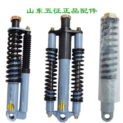 五征三轮车5658减振器江辉JH4552FS 减震器5655SST带弹簧避震器