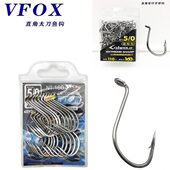 海钓白带碳钢不锈钢直角管付千又钩大包装 牙带鱼做钓组仕挂专用钩