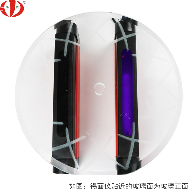 正反面检测灯 浮法玻璃锡面检测仪 电源电池两用 塑料壳便携 包邮