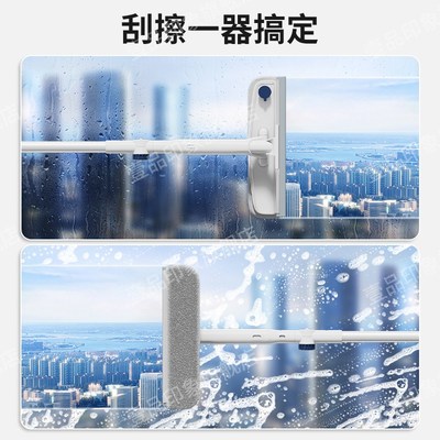 擦玻璃神器高层窗外专用工具新款家用擦窗家政保洁清洁窗户清洁刷
