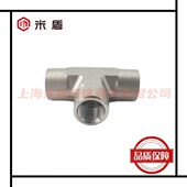 8内丝三通 内螺纹连接NPT三通接头 316L不锈钢卡套三通接头