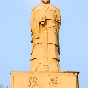 定制大型花岗岩人物石雕像园林广场人物雕塑落地摆件张骞塑像制作