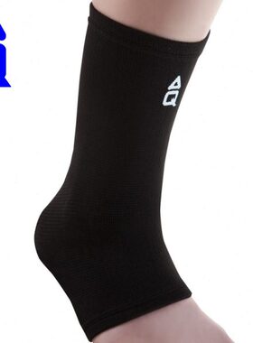 AQ护踝专业保暖防护崴脚扭伤脚踝固定篮球羽毛球运动护环夏季男女