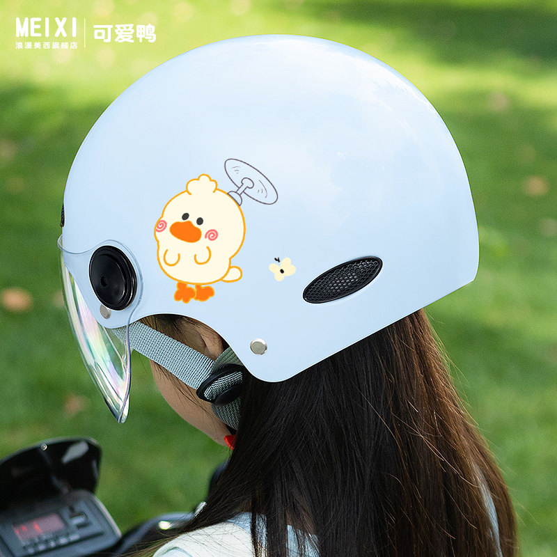 3c认证儿童头盔男女孩可爱夏季电动摩托车装饰安全帽四季通用半盔