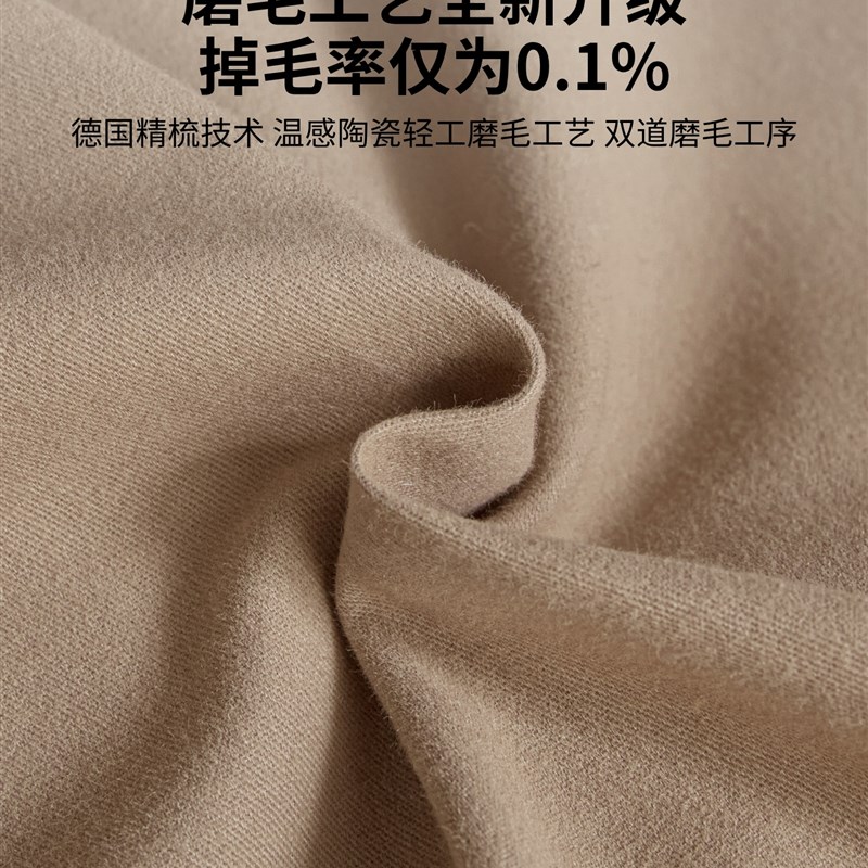 无印良品全棉磨毛床上四件套纯棉加厚床单被套三件套2025新款床品