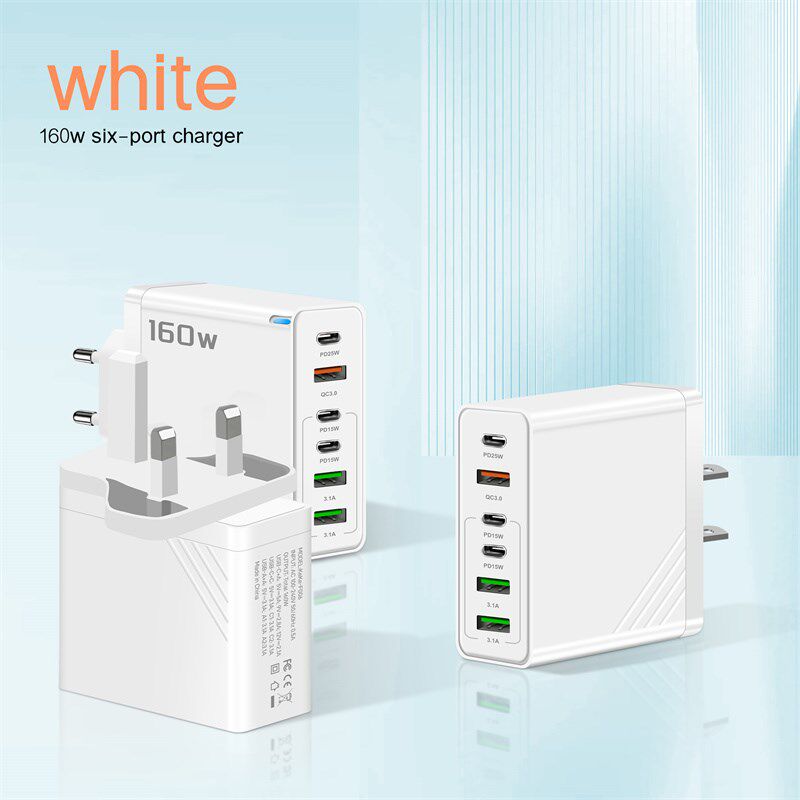 160W多接口PD充电器6孔3USB充电头65W快充英规120W三角插3TYPE-C