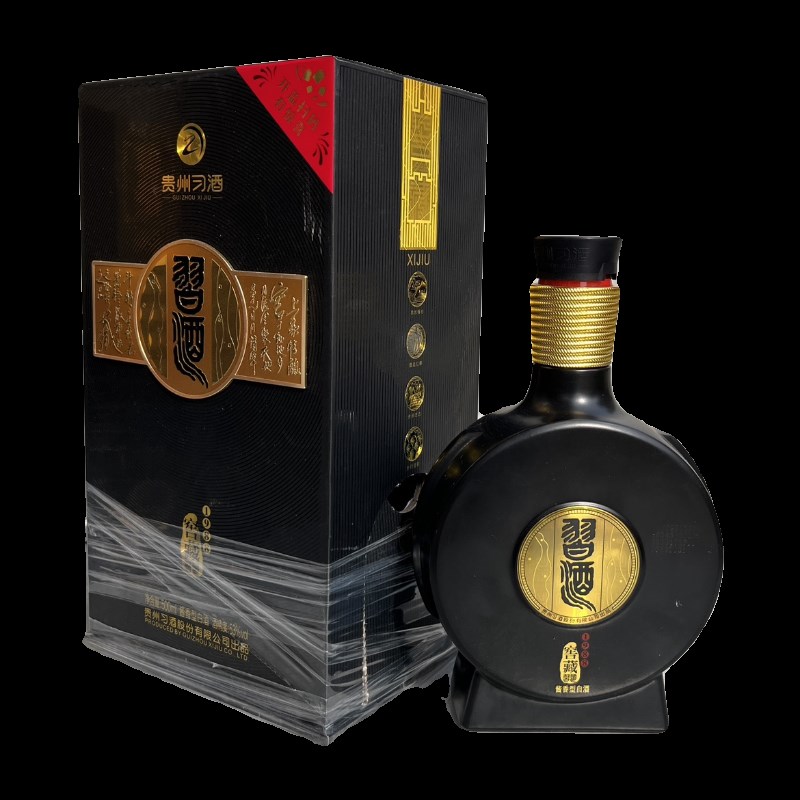 二手习酒窖藏1988空瓶摆件收藏样品影视道具直播间酒柜摆件空盒子