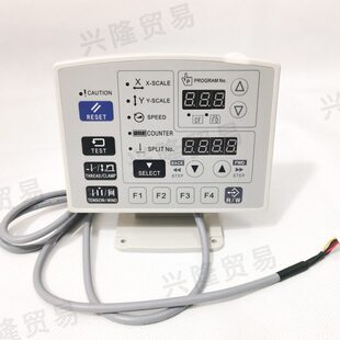 全新舒普索特兄弟430D操作盘显示屏按键面板430D套结机打枣车配件