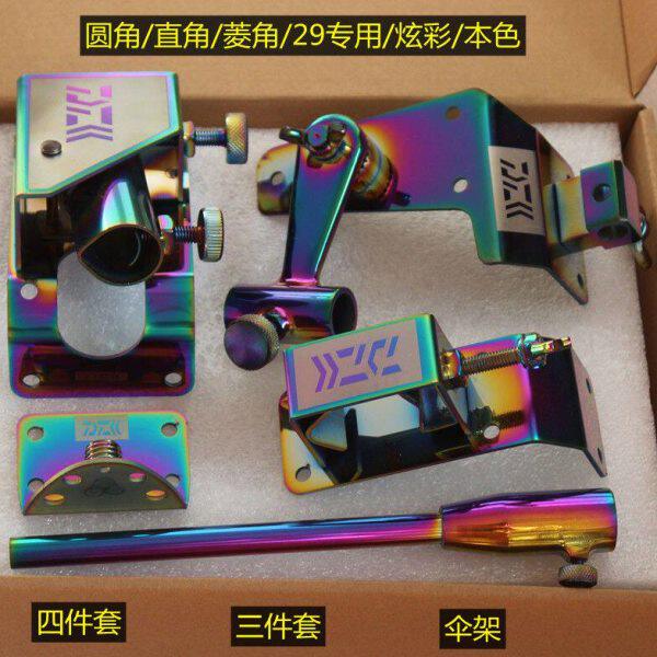 老款加厚炫彩钓箱配件散件包角直角圆角五件套拐角不锈钢钓四件套