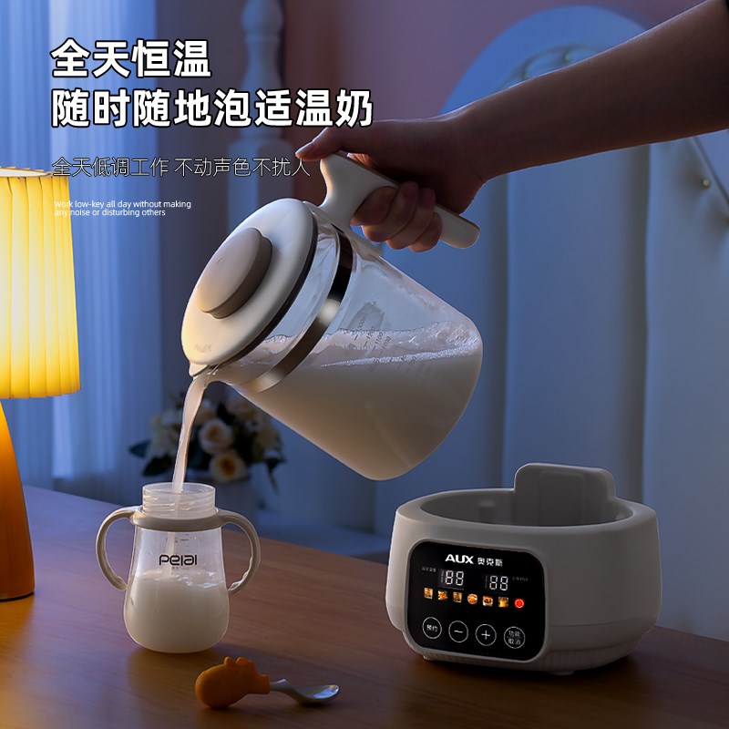 奥克斯0胶水全玻璃烧水壶多功能恒温壶调奶婴儿泡奶专用电热水壶