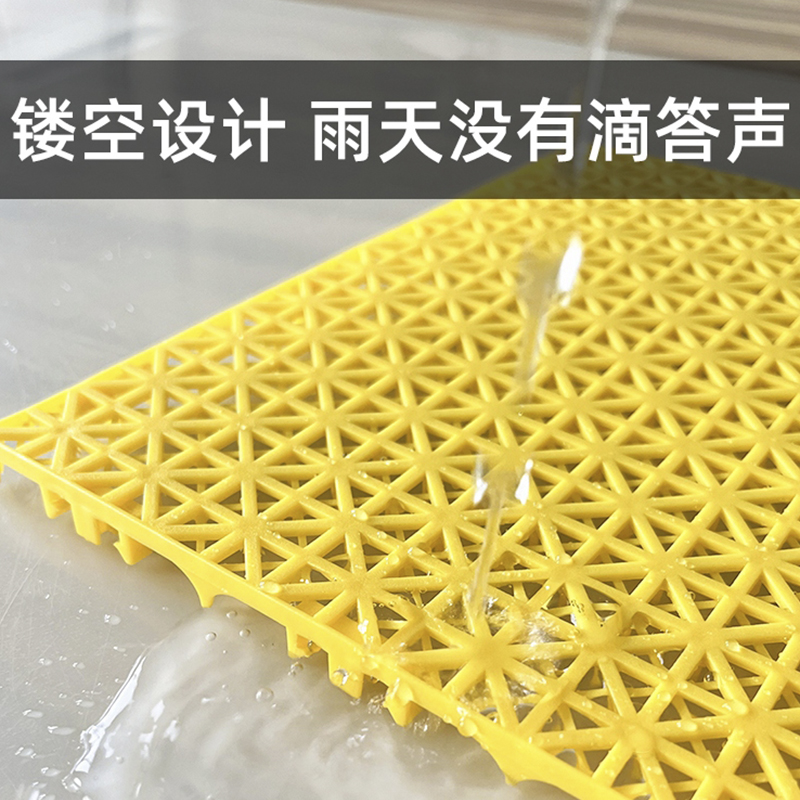 防盗网垫板防盗窗垫网阳台防漏网塑料花架窗台防护栏防坠落置物