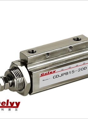 微型双动针型气缸CDJPB6/10/15-5D/10D/15D/20D/25D/30D-B全铜