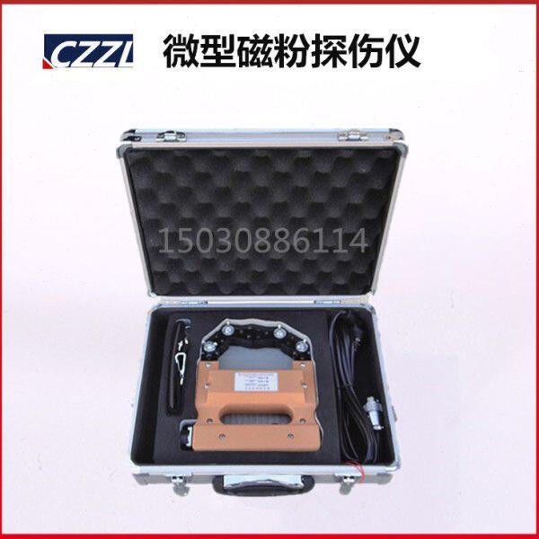 微型磁粉探伤仪CJE-2200型 微型磁粉探伤仪 磁粉探伤仪 沧州筑龙