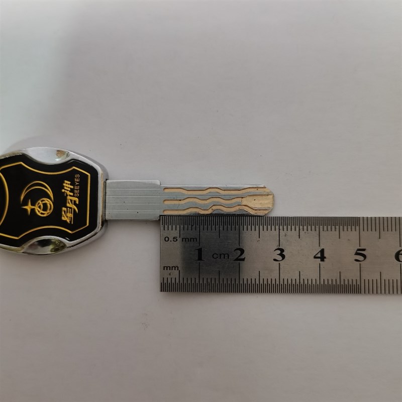 数控远程配民用钥匙防盗门钥匙照片配钥匙B级图片配钥匙C级多轨道