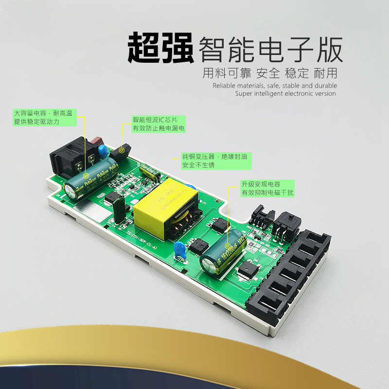 led灯变压器12V恒压电源24V专用电源橱柜电源24W36W60W100W150W电