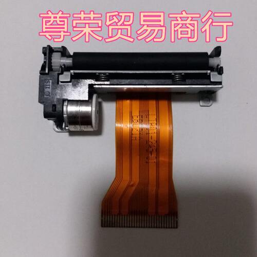 LTP01-245-12 热敏打印机芯 58MM 打印头 精工原厂配件