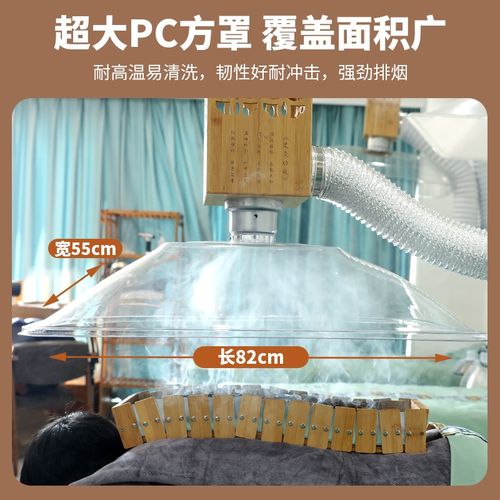 艾灸排烟系统净化吸抽排烟风机神器静音设备烟罩伸缩管竹盒艾灸馆