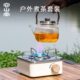 容山堂户外烧水壶茶壶便携卡式 炉烧水壶泡茶专用露营野营煮水壶