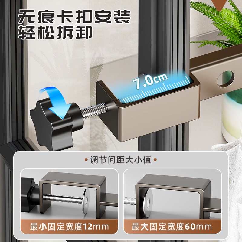 飘窗晾衣架家用室内阳台护栏晾衣神器窗台外挂杆卡扣晒衣杆凉衣架