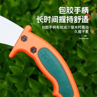 小齿手锯木锯子中齿锯家用园林伐木锯修枝锯户外多功能木工锯果树