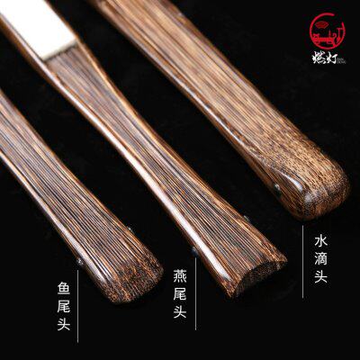 燃灯棕竹全芯明式鱼燕尾9.5寸18方折扇苏工扇子精工黑纸扇金丝竹