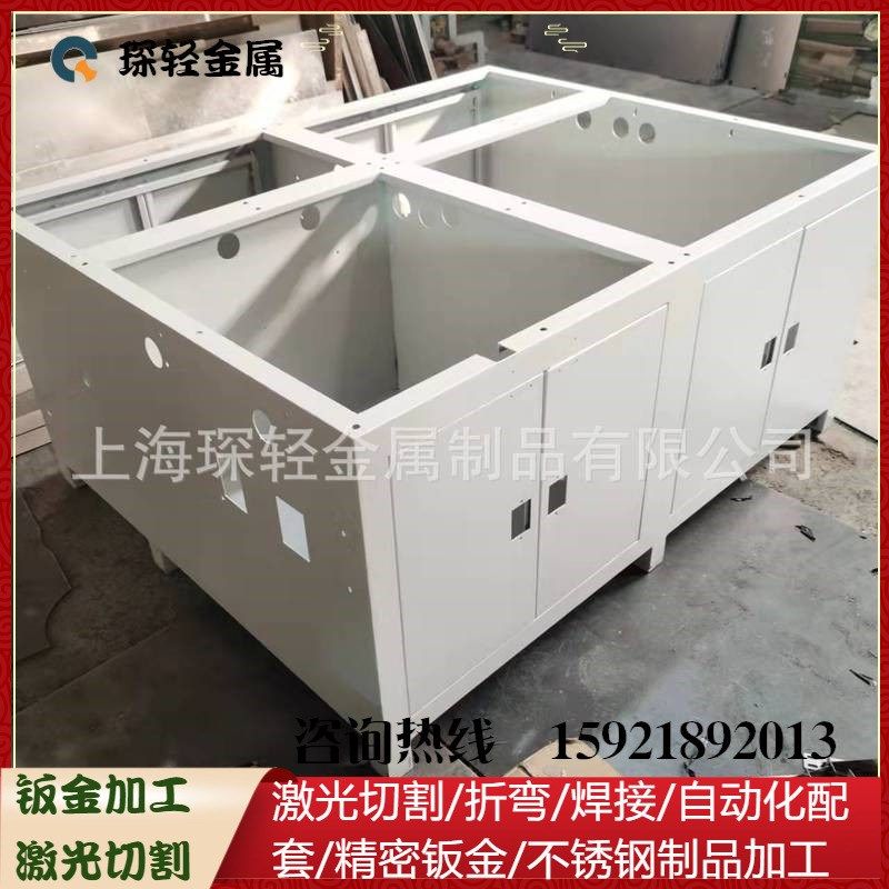奉贤区钣金厂家承接钣金加工,机箱机柜加工,自动化设备机架加工,金属材料及制品,金属加工件/五金加工件,淘宝优惠券,粉丝福利购,淘宝优惠卷