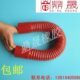 特惠 硅胶波纹钢丝管实拍干洗店工业干洗机水洗机进水管排水管
