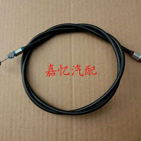 昌河汽车 派喜 油箱门开启拉线 油箱盖开启钢索 加油门开启扣手