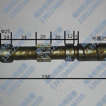 机床配件 外圆磨床配件上海 M131W 磨床齿轮轴 外圆磨床手轮齿轴