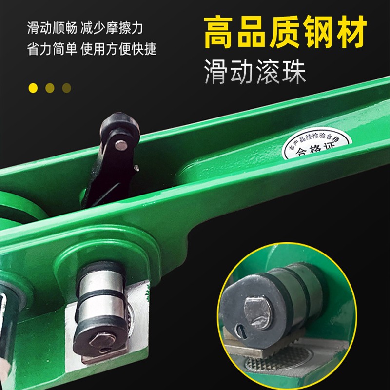 打包机手动收紧一体PET手工收紧器打包钳塑钢捆扎机打包带拉紧器