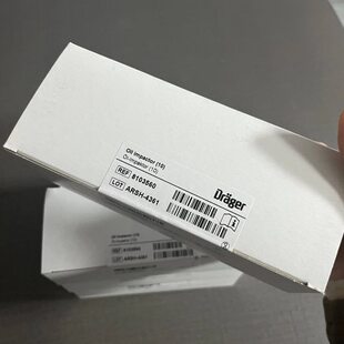 德国德尔格8103560压缩空气油检测盒 Oil油检测管 油盒 油管