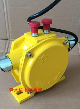 LLP2-I双向平衡手动拉绳开关HFKLT2-2双向平衡拉绳开关