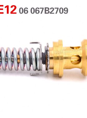 丹佛斯热力膨胀阀6号芯067B2709TE12流口组件R404A 507 134a 407C