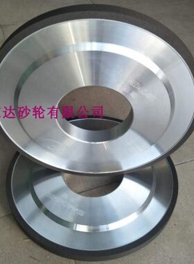 东达牌树脂金刚石砂轮SDC CBN合金砂轮350*20T*10*32*127钨钢砂轮