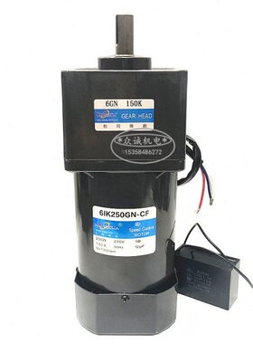 250W交流 220V 松冈传动 6IK250GN-CF 定速电机/齿轮减速 6GN150K