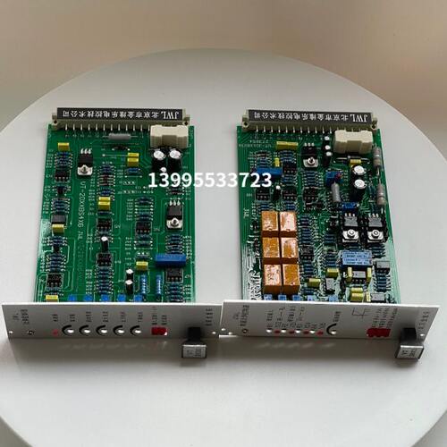 北京金维乐比例控制器 VT-5005BS20 VT-5004BS20放大版/放大器