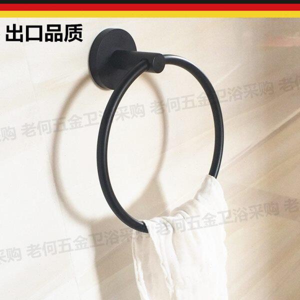 出口德国黑色毛巾挂毛巾环圆形不锈钢黑色毛巾圈卫生间五金挂件