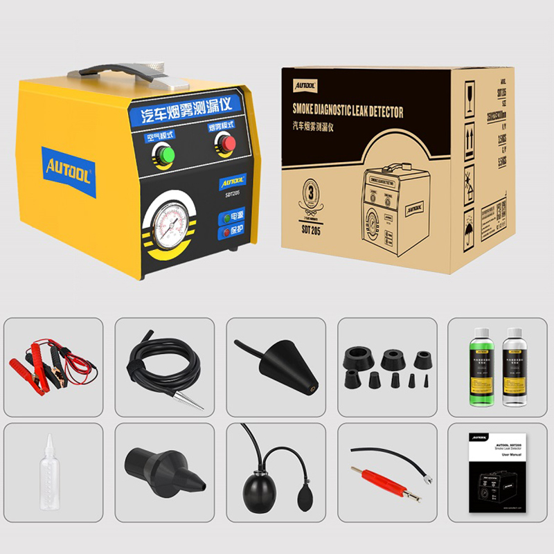 汽车烟雾测漏仪一体机故障测试发动机系统漏气烟雾机检漏仪器汽修