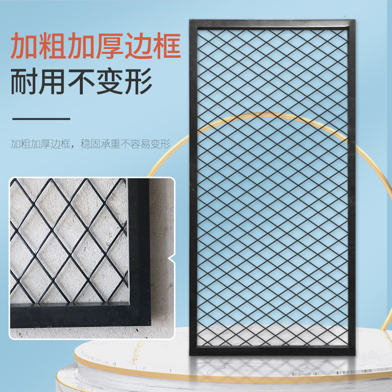 铁艺隔断屏风菱形网格铁丝网片背景墙装饰收纳客餐厅酒吧镂空吊顶
