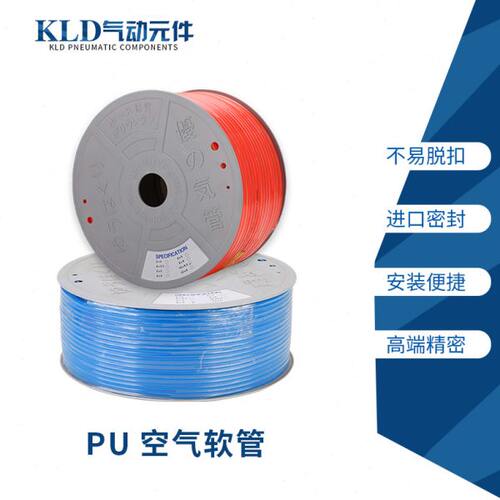 PU8*5进口料气管空压机 气动软管外径8MM /12*8/10*6.5/6*4/4*2.5