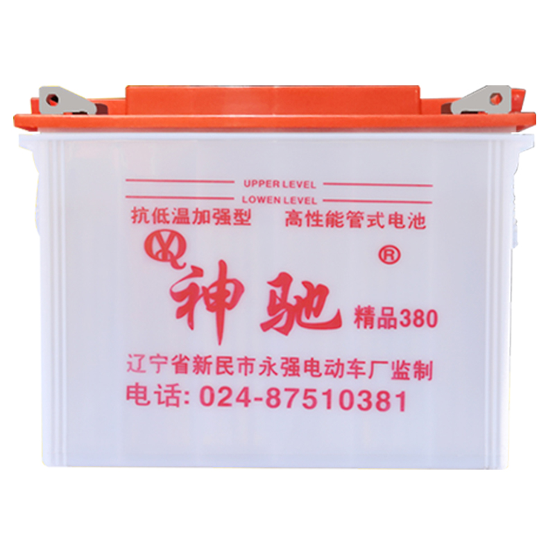 神驰电动三轮车60v牵引大容量水电瓶蓄电池12v200ah
