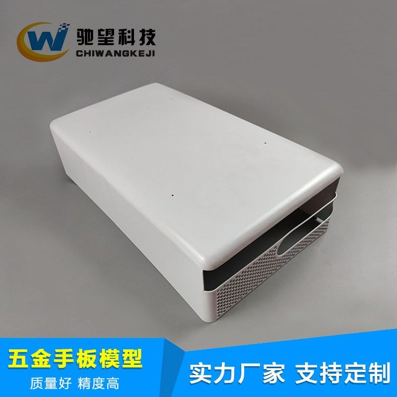 机箱激光切割折弯 钣金手板打样 金属手板加工 钣金外壳加工,办公设备/耗材/相关服务,3D打印服务,淘宝优惠券,粉丝福利购,淘宝优惠卷