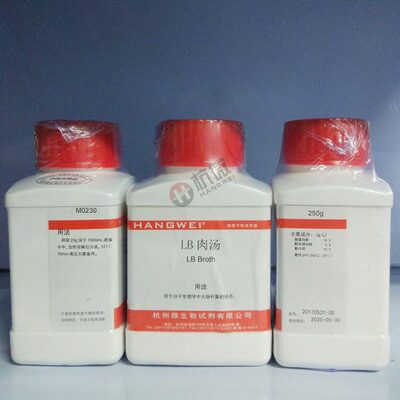 LB肉汤培养基 250g/瓶 杭州微生物 M0230