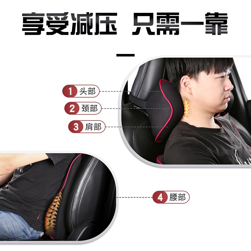 适用于本田头枕腰靠记忆棉雅阁XRV URV冠道CRV缤智思域靠枕靠垫枕