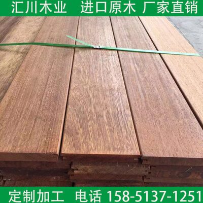 印尼菠萝格防腐木地板户外板材木柱木方景观栈道凉亭露台巴劳定制