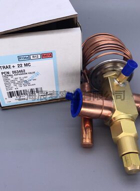 EMERSON艾默生膨胀阀TRAE+22MC双向外平衡空调冷水机R134a膨胀阀
