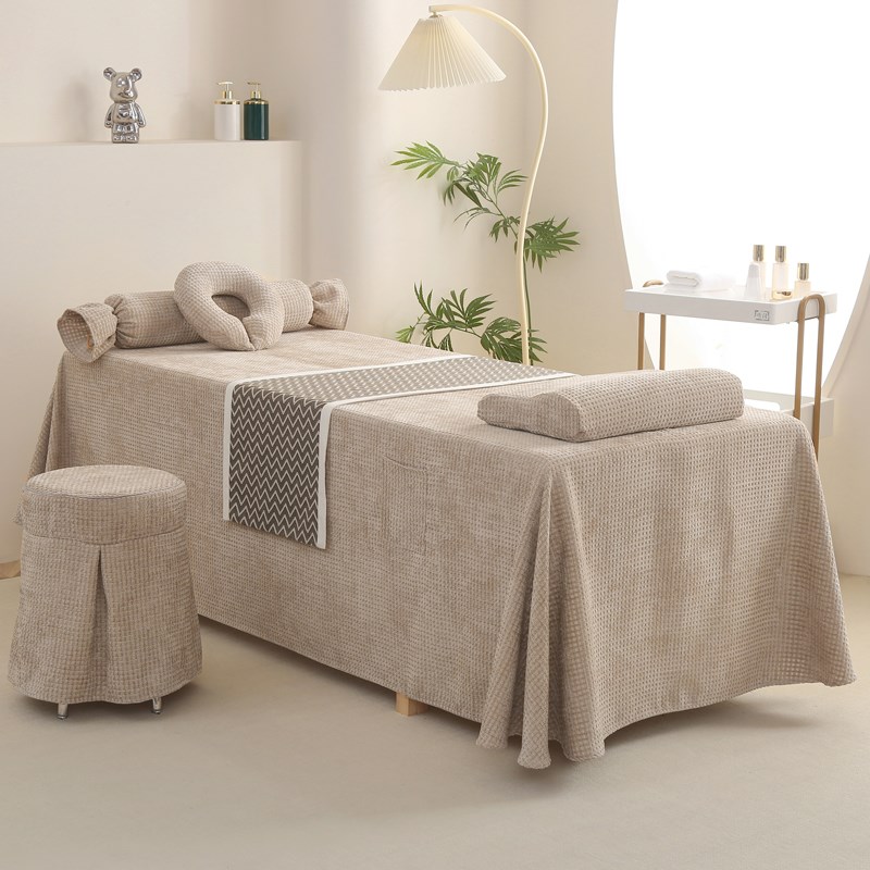 美容床罩四件套奶油风皮肤管理美容院床单纯色高端养生床罩套定制